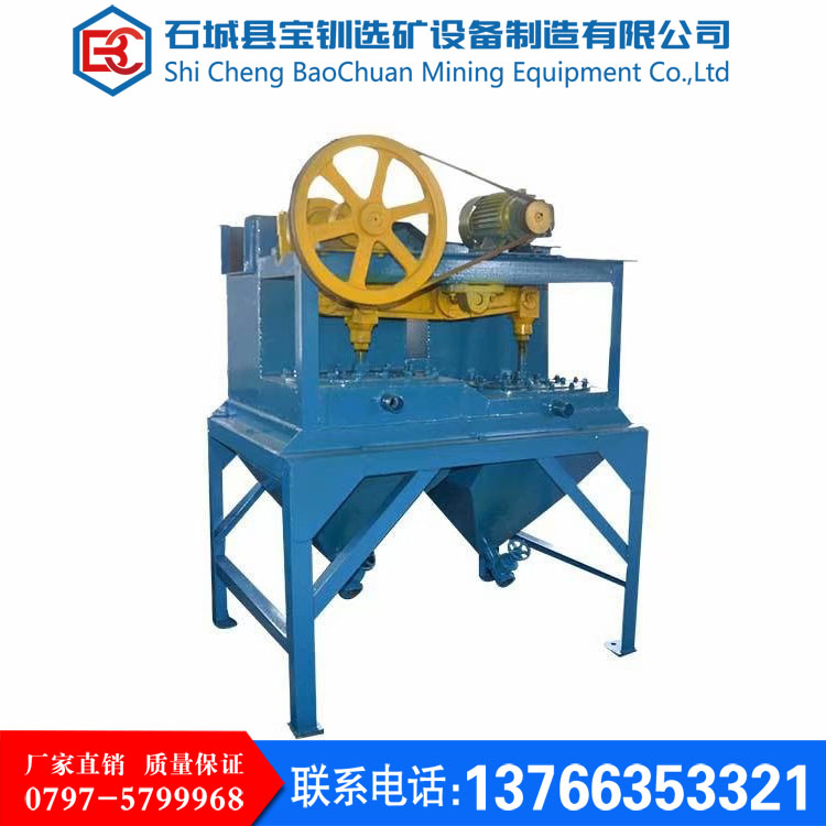 隔膜跳汰機的維護